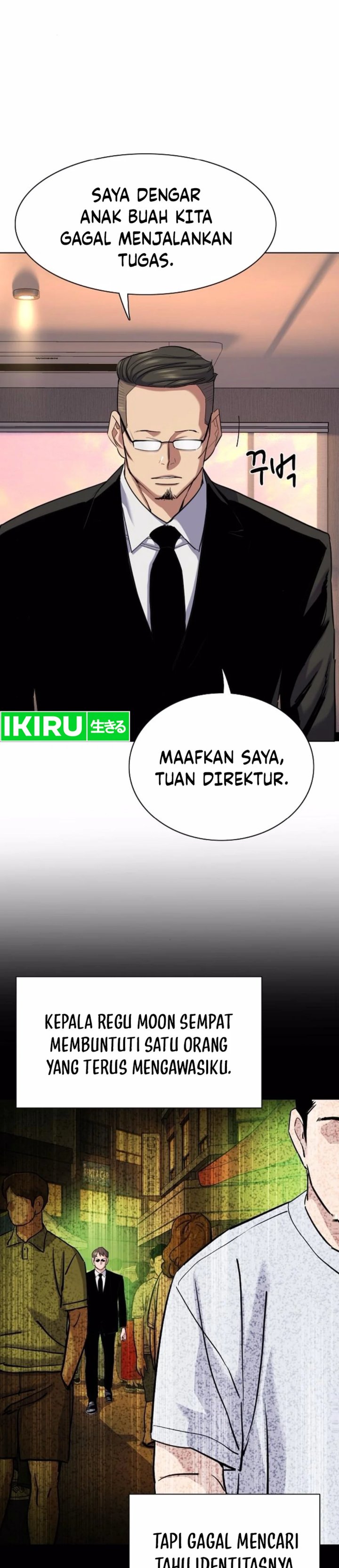 The Youngest Son Of A Rich Family (Reborn Rich) Chapter 155 Gambar 31