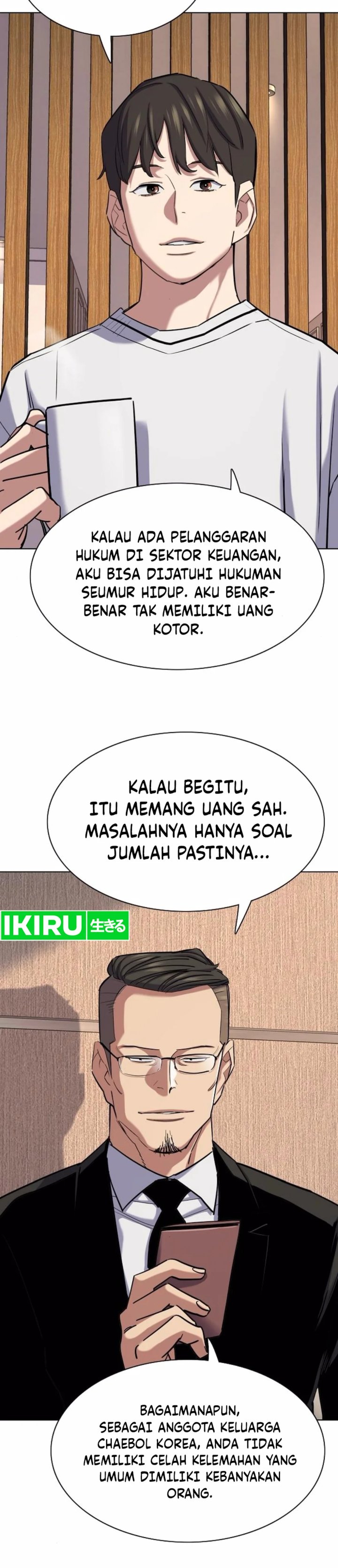 The Youngest Son Of A Rich Family (Reborn Rich) Chapter 155 Gambar 40