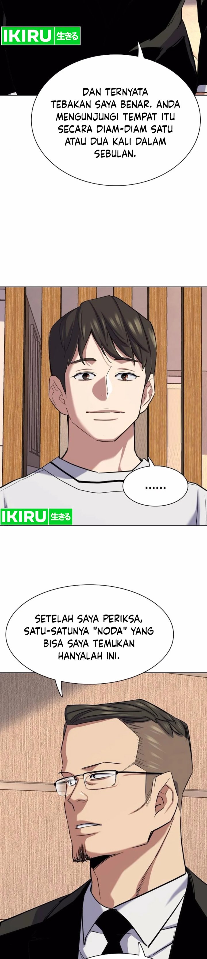 The Youngest Son Of A Rich Family (Reborn Rich) Chapter 155 Gambar 47