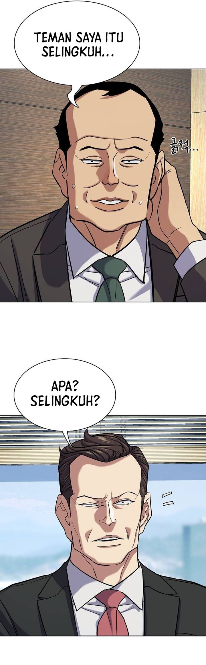 The Youngest Son Of A Rich Family (Reborn Rich) Chapter 159 Gambar 37