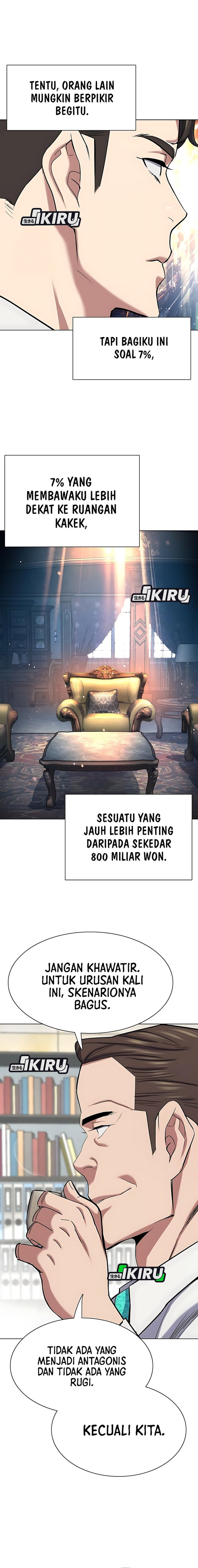 The Youngest Son Of A Rich Family (Reborn Rich) Chapter 176 Gambar 13