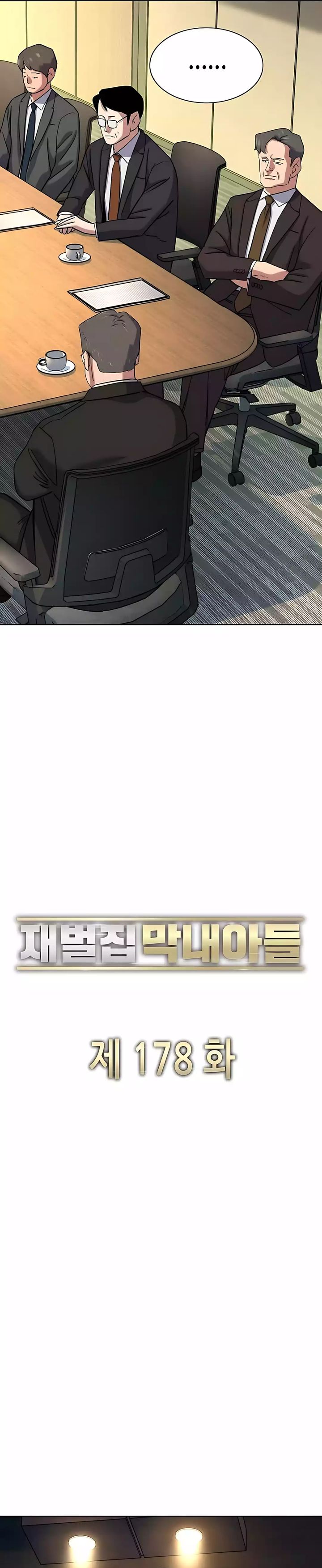 The Youngest Son Of A Rich Family (Reborn Rich) Chapter 178 Gambar 29