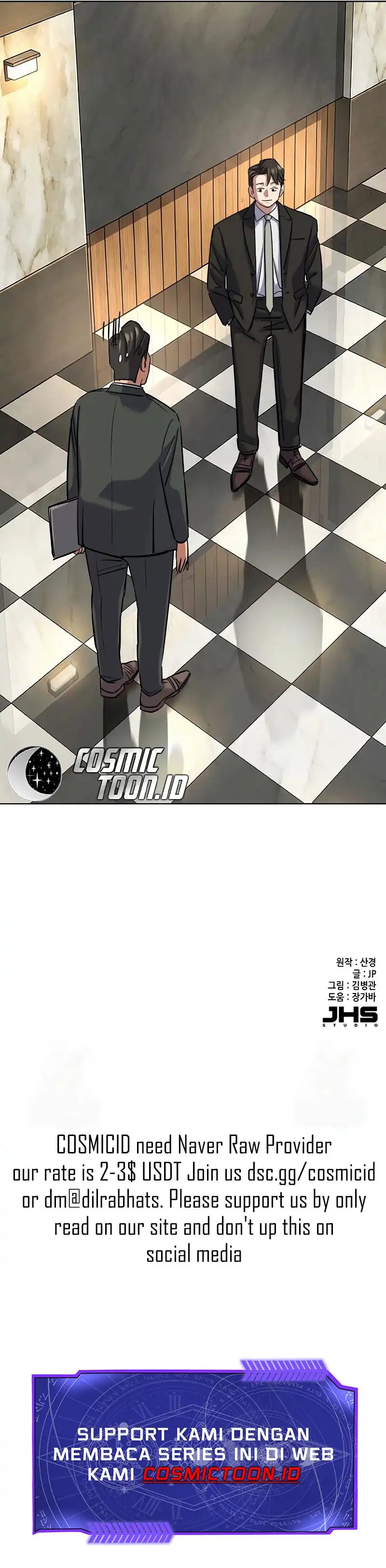 The Youngest Son Of A Rich Family (Reborn Rich) Chapter 185 Gambar 14