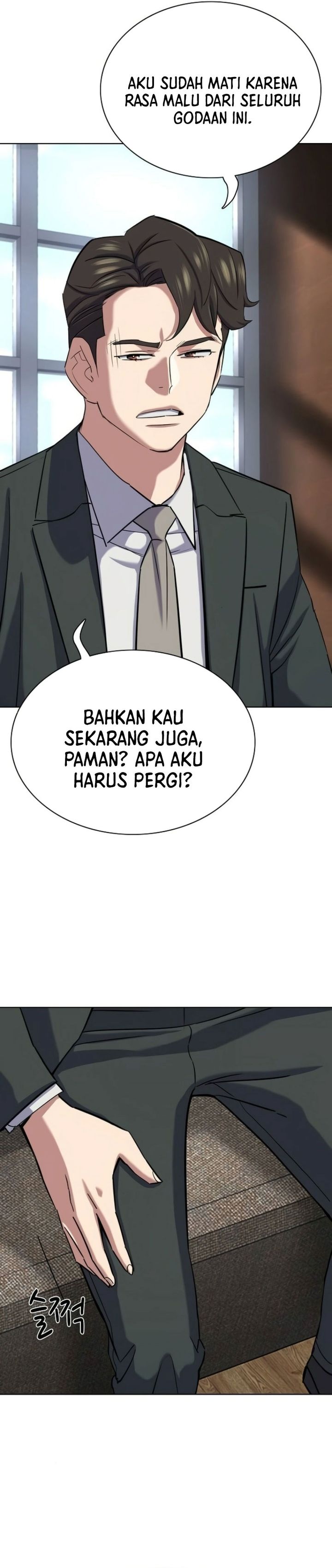 The Youngest Son Of A Rich Family (Reborn Rich) Chapter 186 Gambar 20