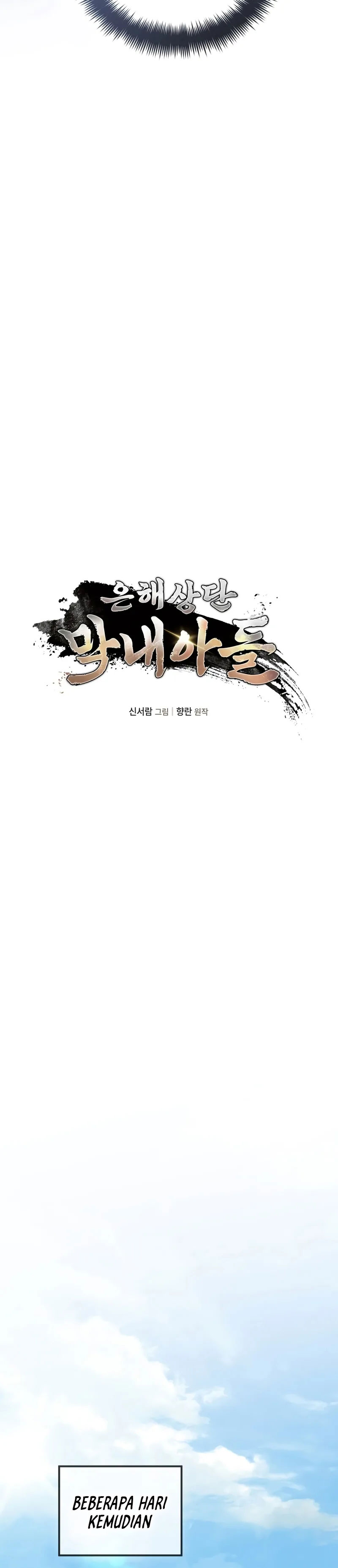 The Youngest Son of the Eunhae Merchant Group” Chapter 02 Gambar 15
