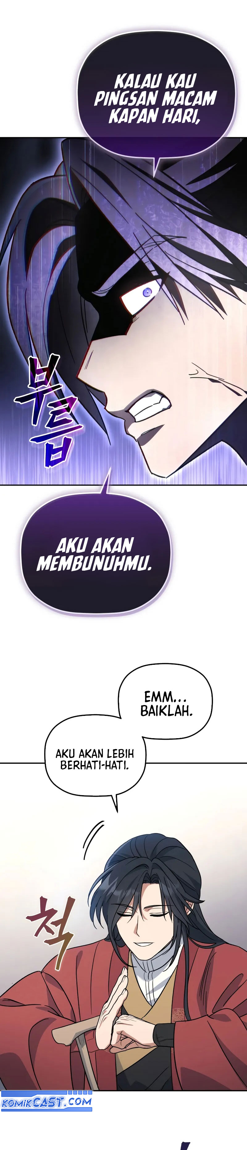 The Youngest Son of the Eunhae Merchant Group” Chapter 02 Gambar 41