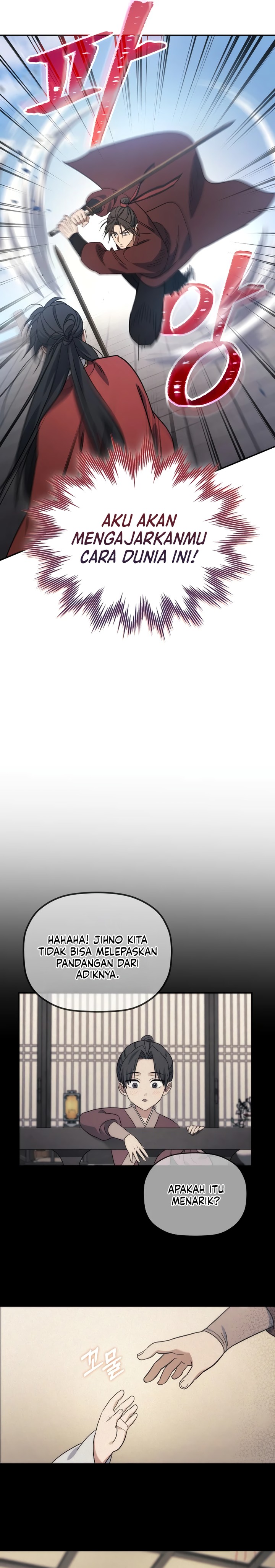 The Youngest Son of the Eunhae Merchant Group” Chapter 04 Gambar 8