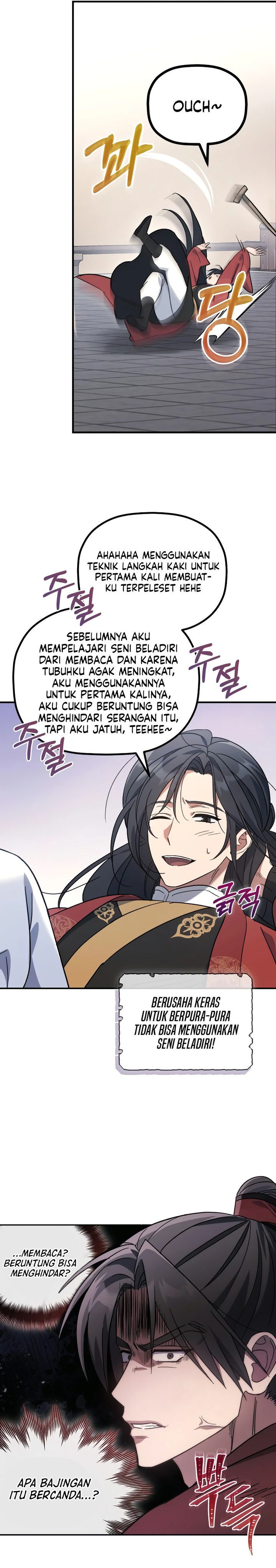 The Youngest Son of the Eunhae Merchant Group” Chapter 04 Gambar 14