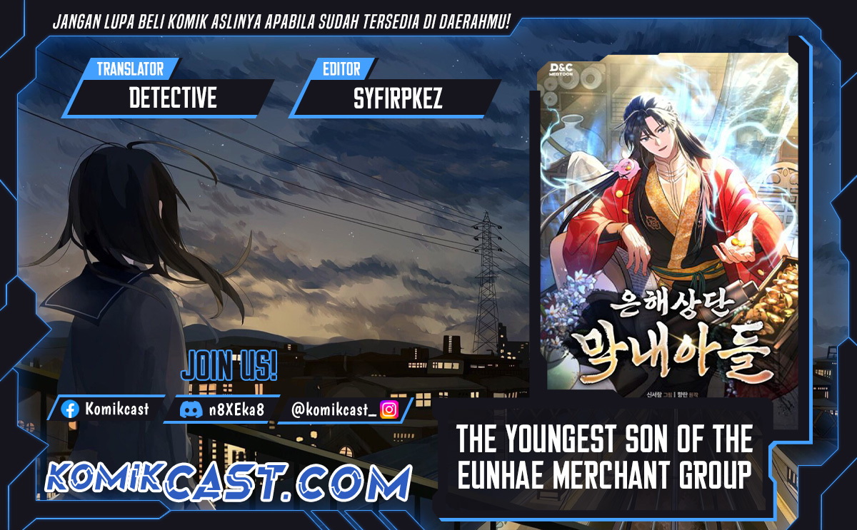 The Youngest Son of the Eunhae Merchant Group” Chapter 05 Gambar 1
