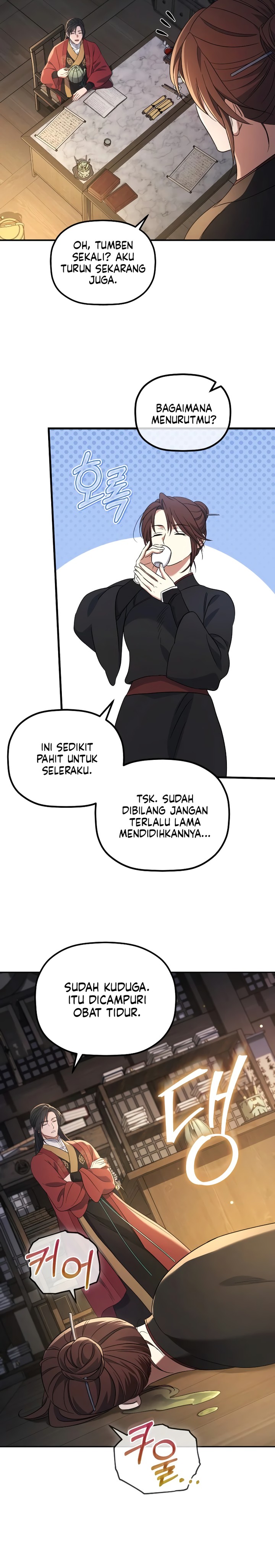 The Youngest Son of the Eunhae Merchant Group” Chapter 05 Gambar 31