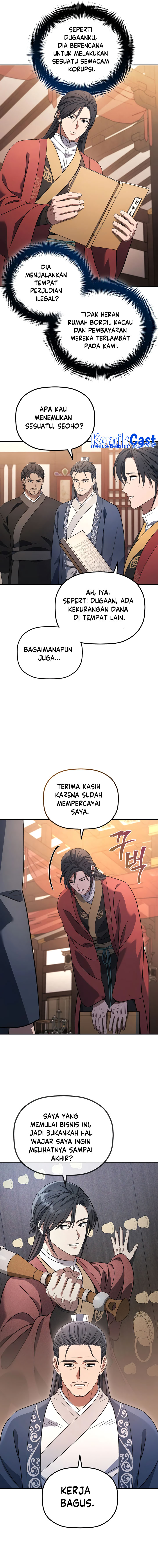 The Youngest Son of the Eunhae Merchant Group” Chapter 09 Gambar 6