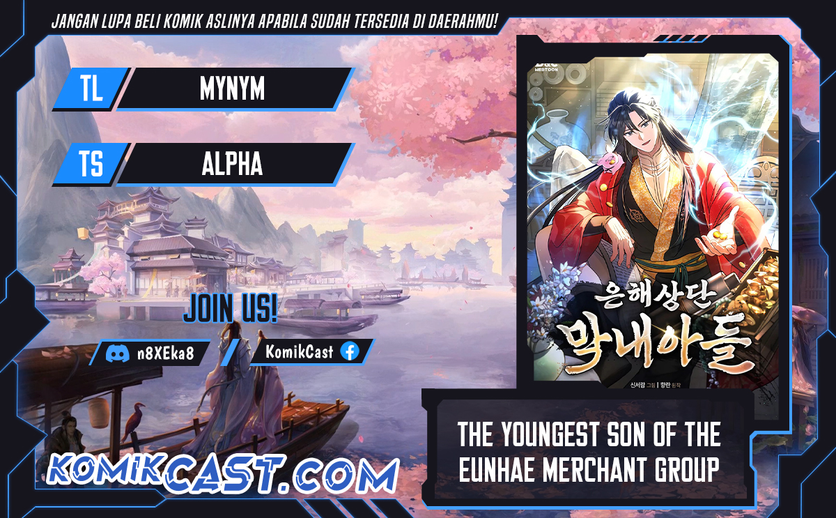 The Youngest Son of the Eunhae Merchant Group” Chapter 11 Gambar 1