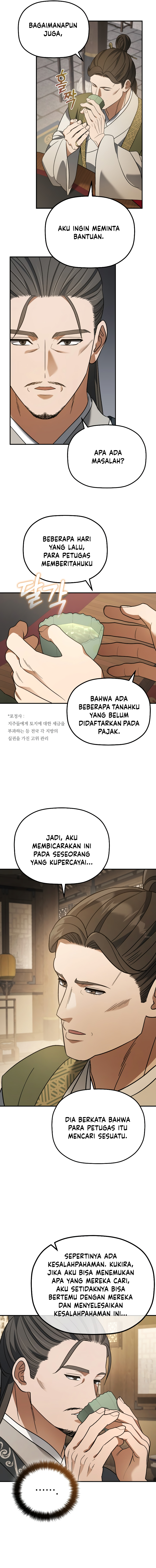 The Youngest Son of the Eunhae Merchant Group” Chapter 11 Gambar 18