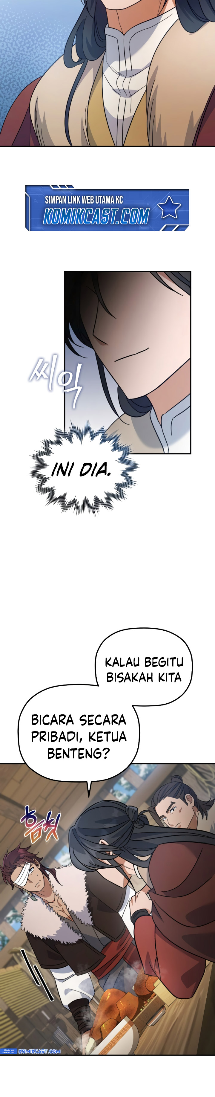 The Youngest Son of the Eunhae Merchant Group Chapter 13 Gambar 39