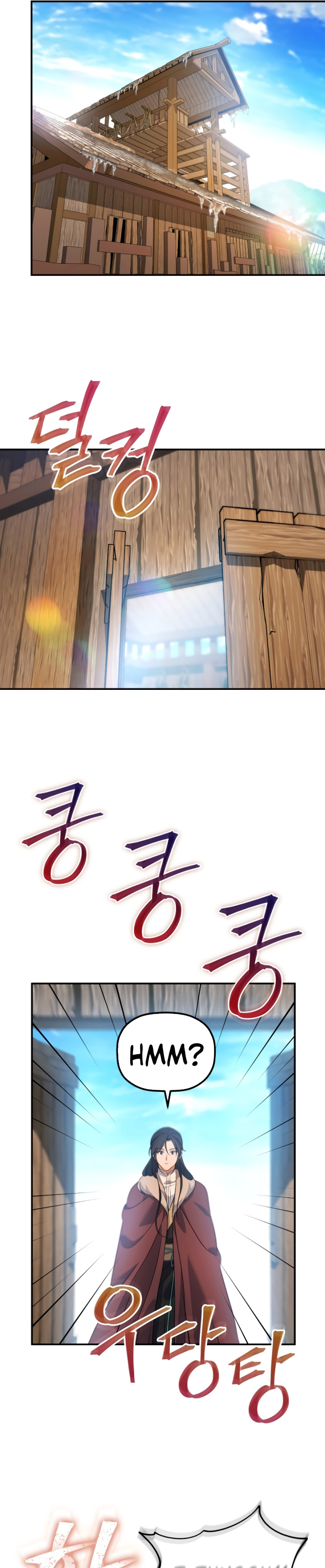 The Youngest Son of the Eunhae Merchant Group Chapter 14 Gambar 18