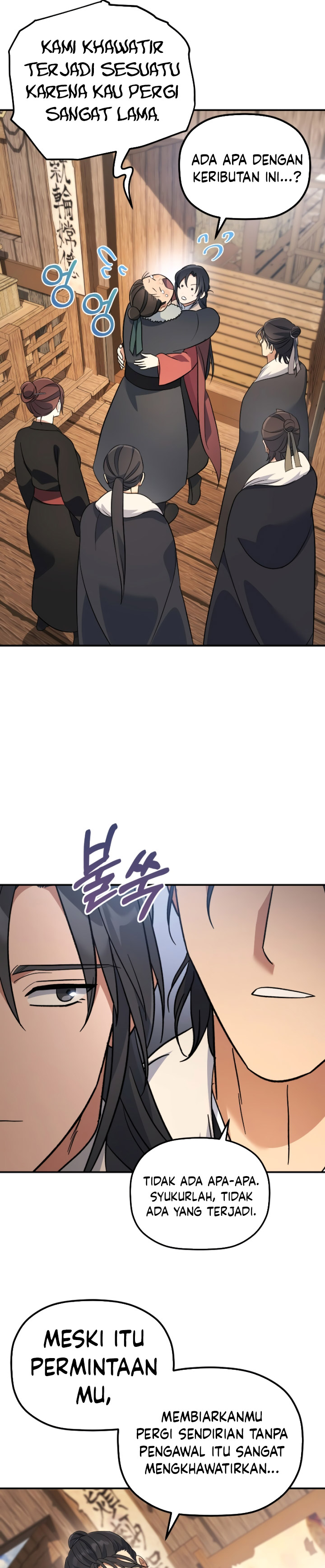 The Youngest Son of the Eunhae Merchant Group Chapter 14 Gambar 20