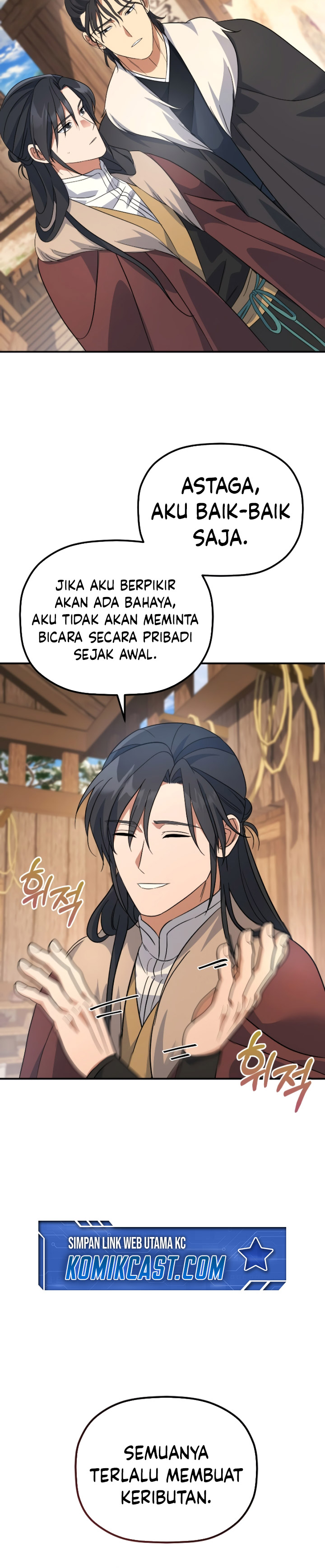 The Youngest Son of the Eunhae Merchant Group Chapter 14 Gambar 21