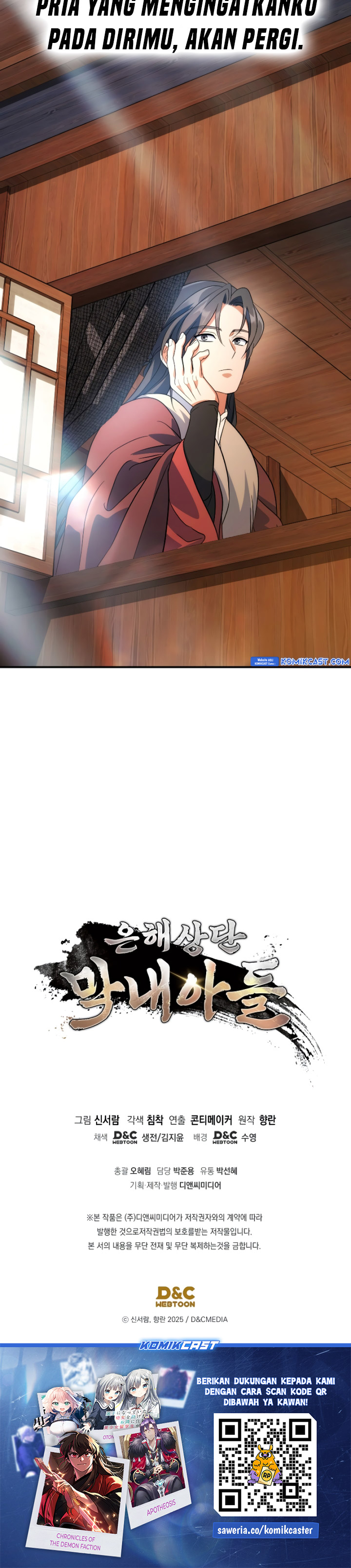 The Youngest Son of the Eunhae Merchant Group Chapter 14 Gambar 34