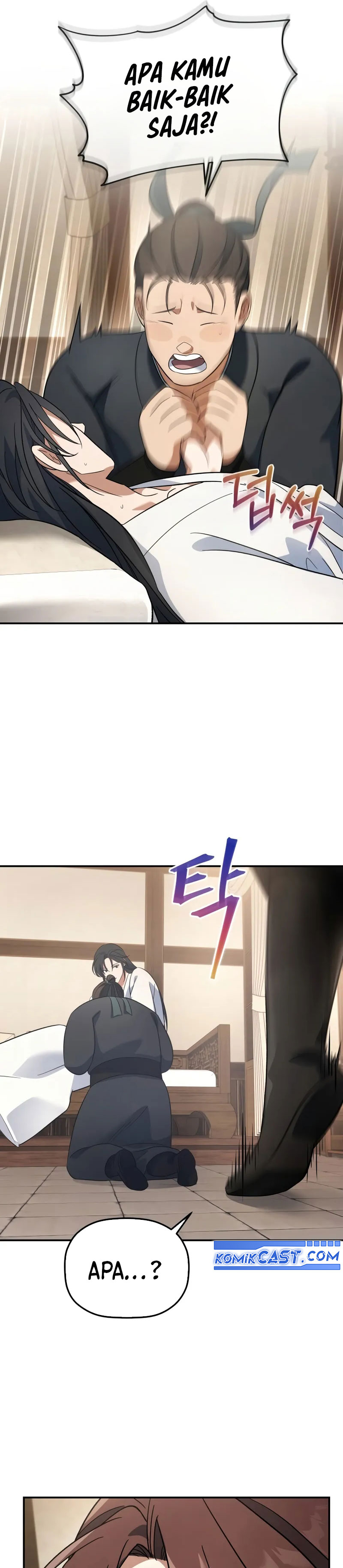 The Youngest Son of the Eunhae Merchant Group” Chapter 15 Gambar 9