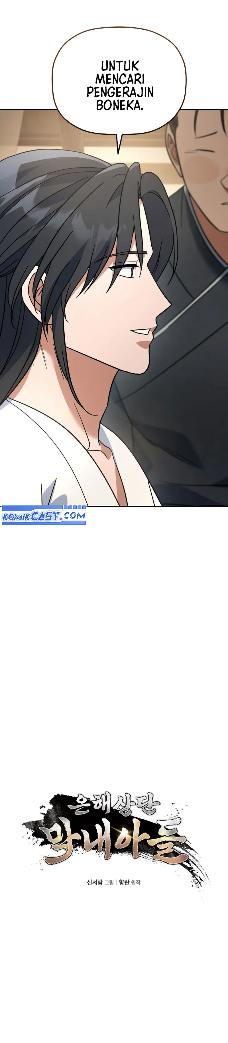 The Youngest Son of the Eunhae Merchant Group” Chapter 15 Gambar 13