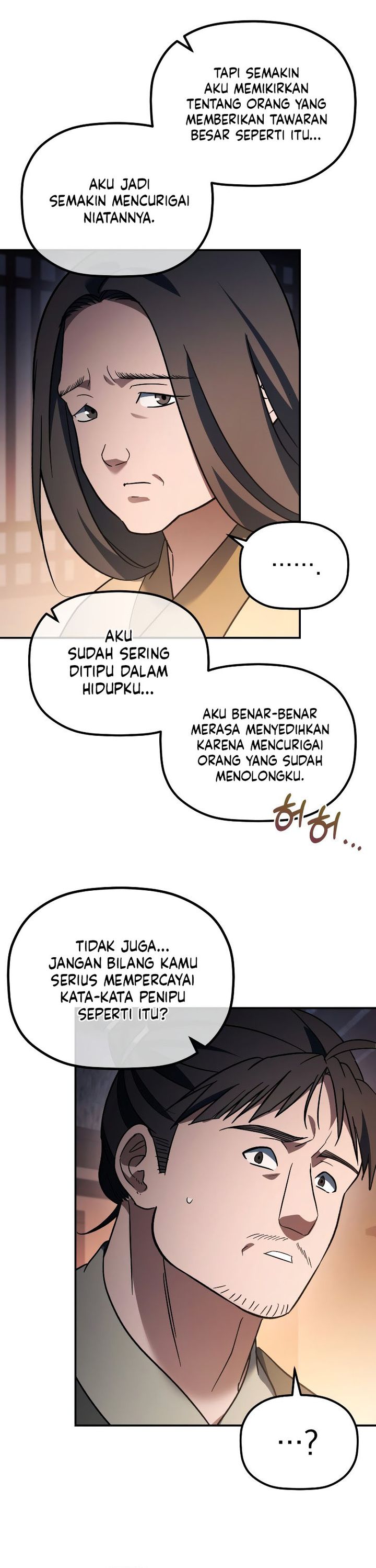 The Youngest Son of the Eunhae Merchant Group” Chapter 17 Gambar 4