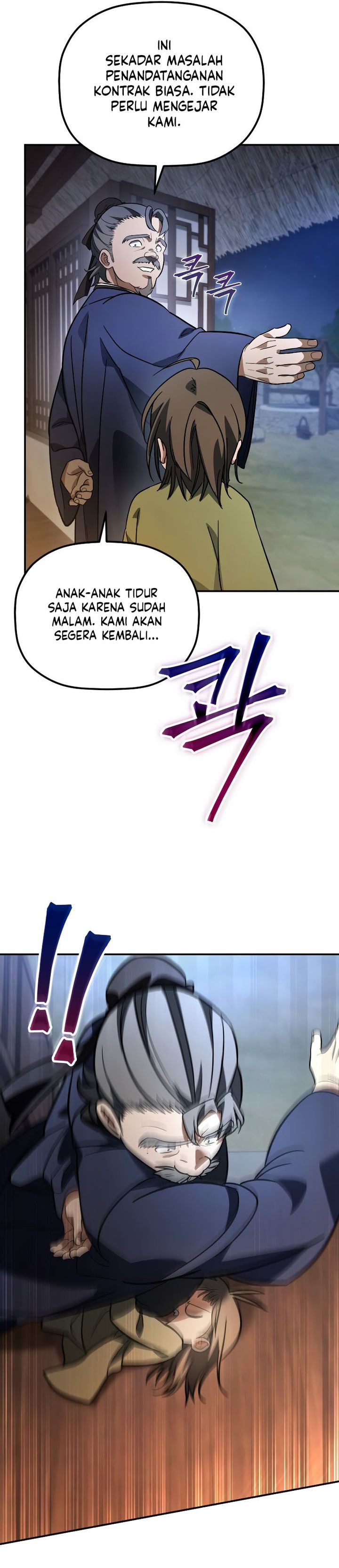 The Youngest Son of the Eunhae Merchant Group” Chapter 17 Gambar 17