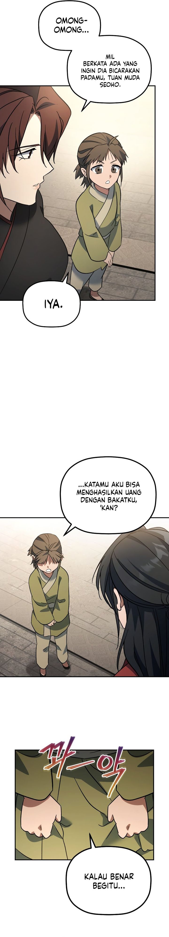 The Youngest Son of the Eunhae Merchant Group” Chapter 17 Gambar 34