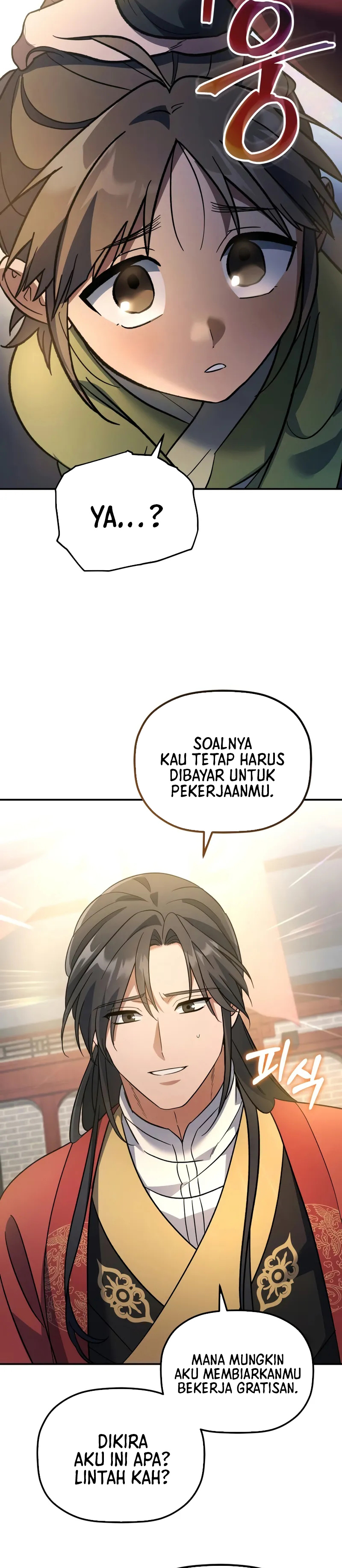 The Youngest Son of the Eunhae Merchant Group” Chapter 18 Gambar 3
