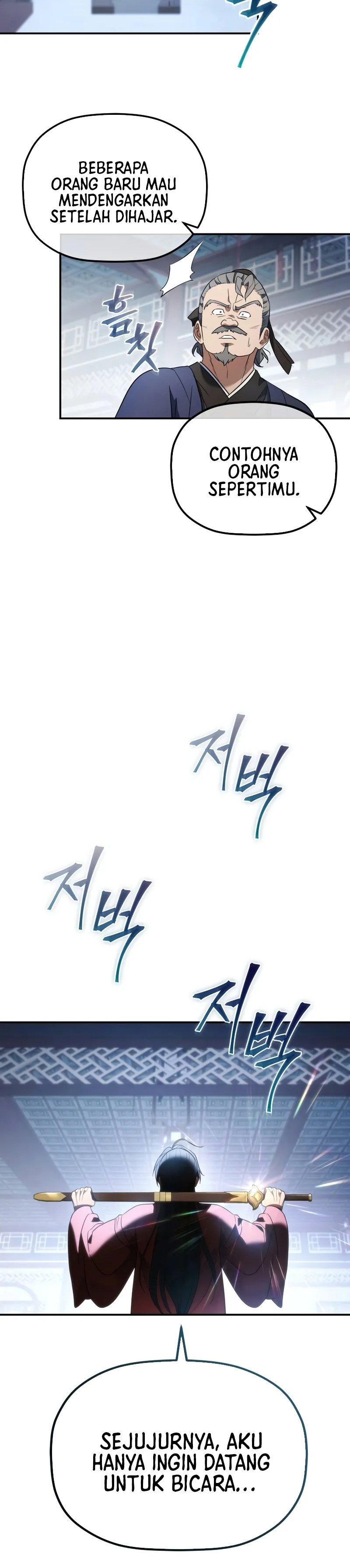 The Youngest Son of the Eunhae Merchant Group” Chapter 18 Gambar 24