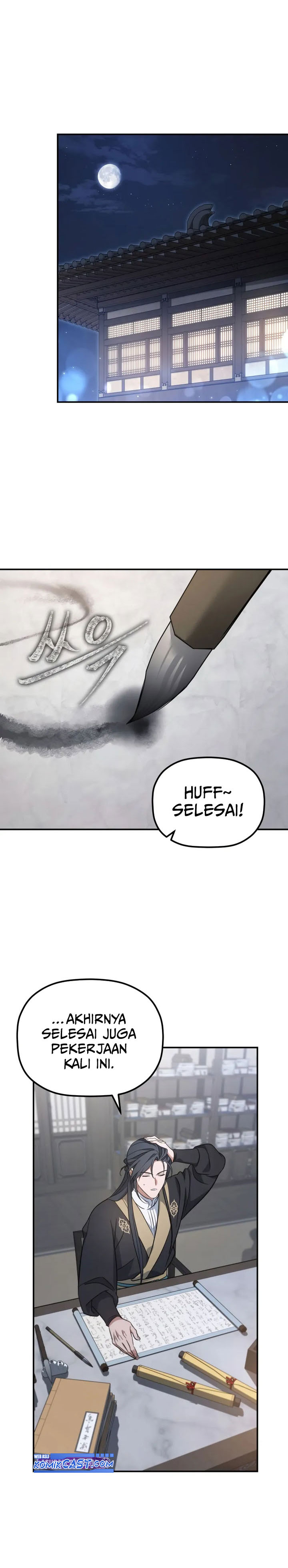 The Youngest Son of the Eunhae Merchant Group Chapter 21 Gambar 15