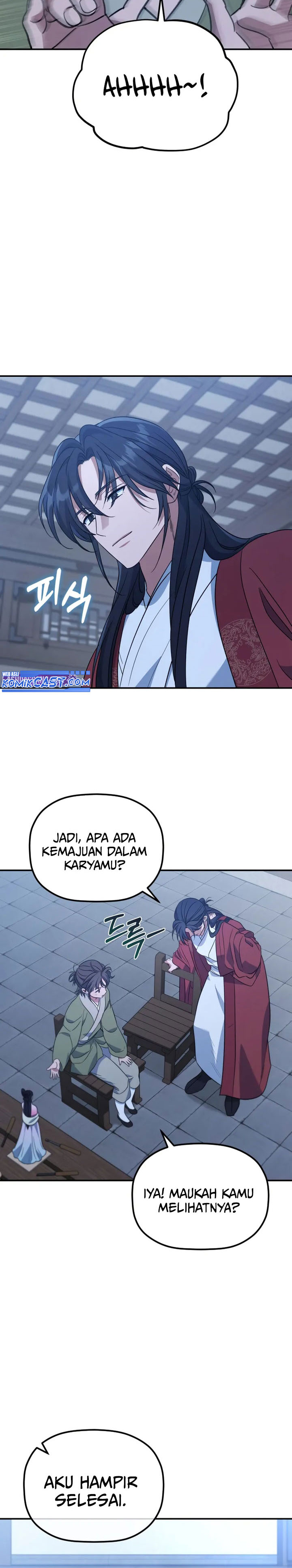 The Youngest Son of the Eunhae Merchant Group” Chapter 22 Gambar 21