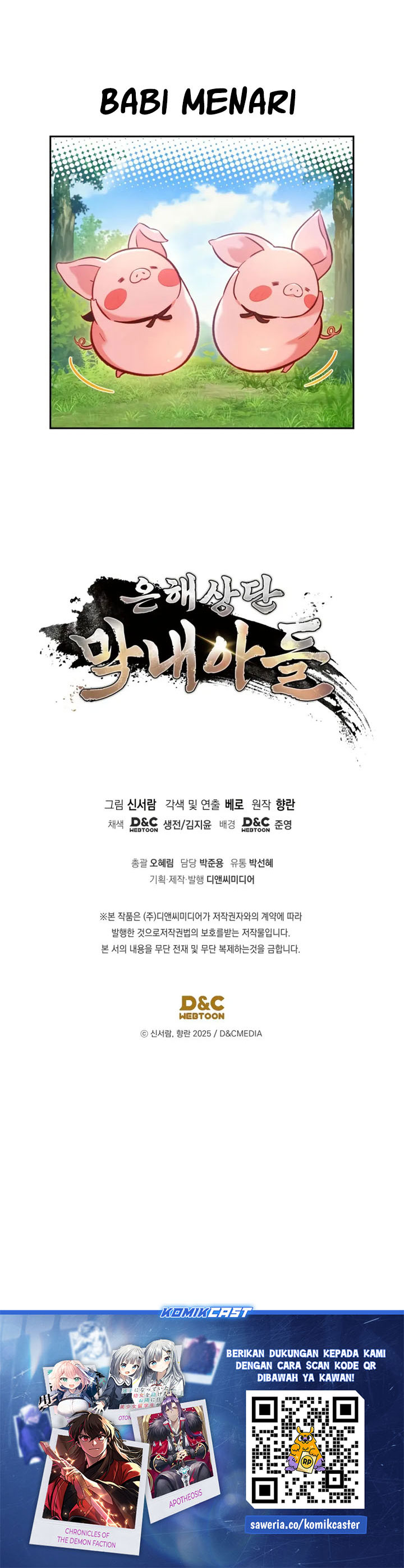 The Youngest Son of the Eunhae Merchant Group Chapter 23 Gambar 31