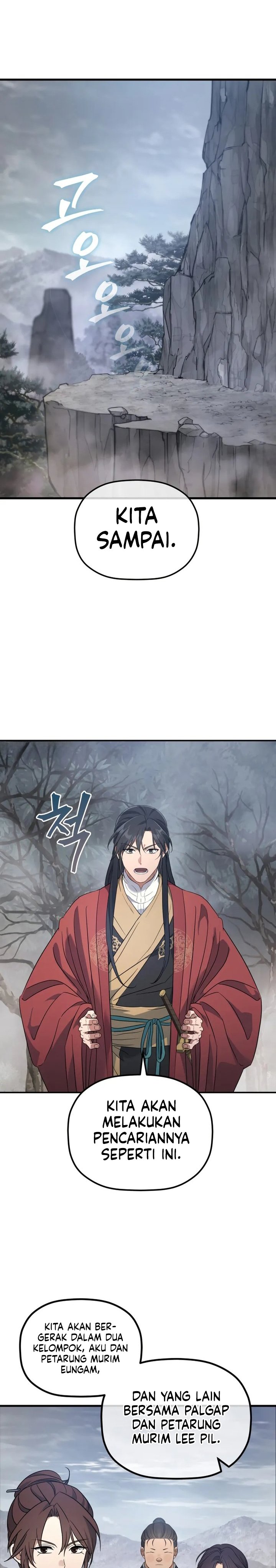 The Youngest Son of the Eunhae Merchant Group” Chapter 26 Fix Gambar 12