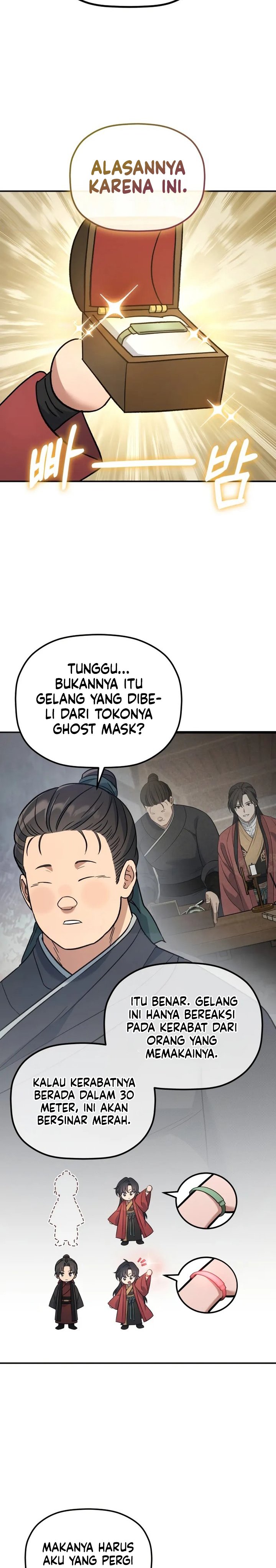 The Youngest Son of the Eunhae Merchant Group” Chapter 26 Fix Gambar 14