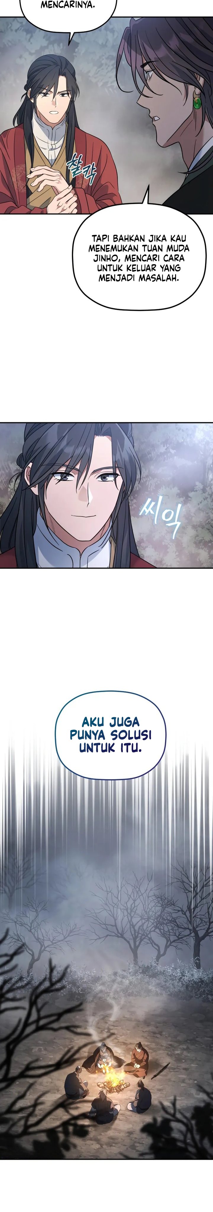 The Youngest Son of the Eunhae Merchant Group” Chapter 26 Fix Gambar 15
