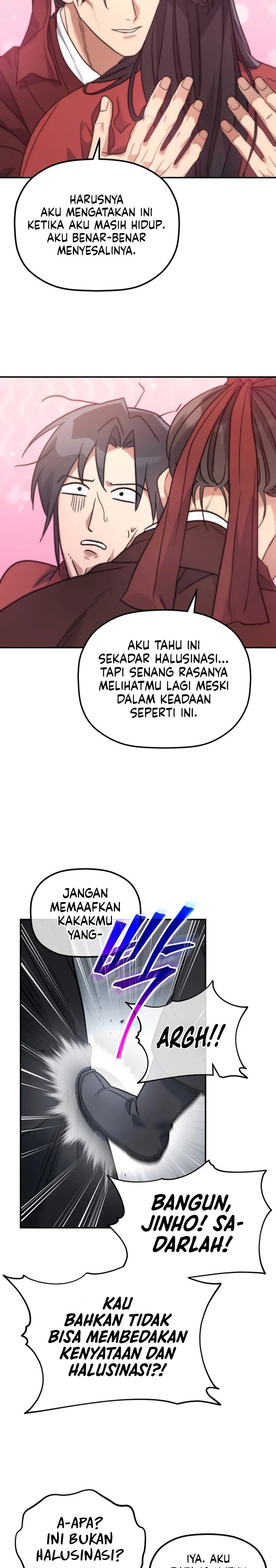 The Youngest Son of the Eunhae Merchant Group” Chapter 26 Fix Gambar 23