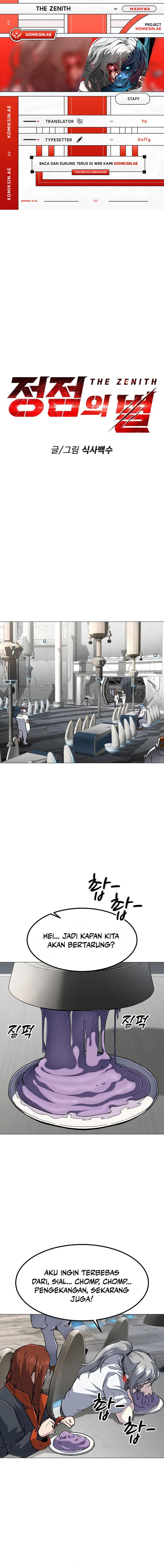The Zenith Chapter 13 Gambar 1