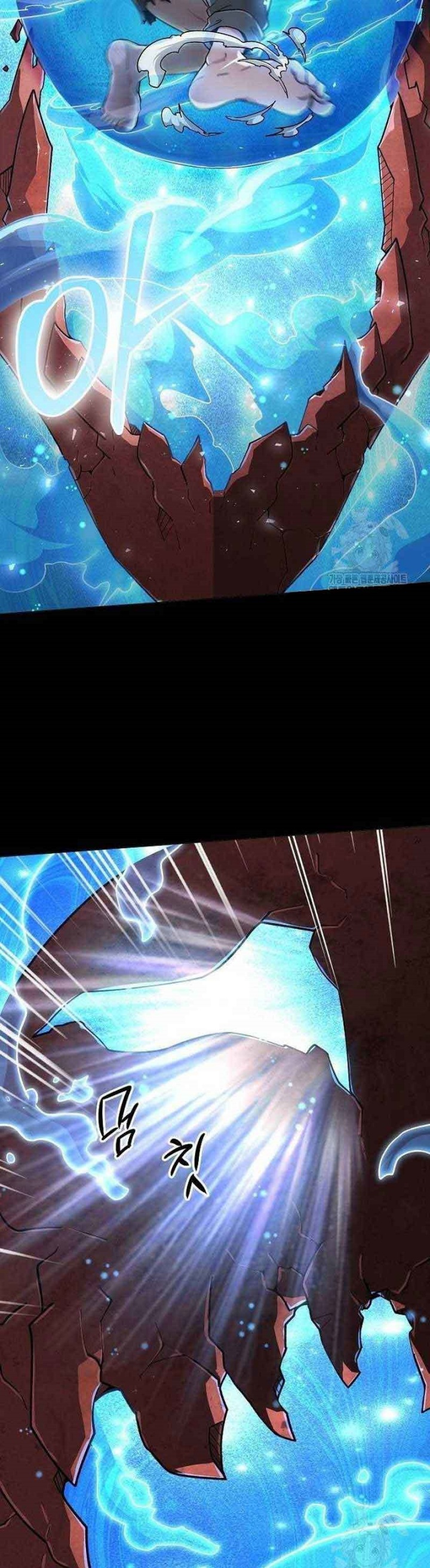 The Zenith Chapter 19 Gambar 16