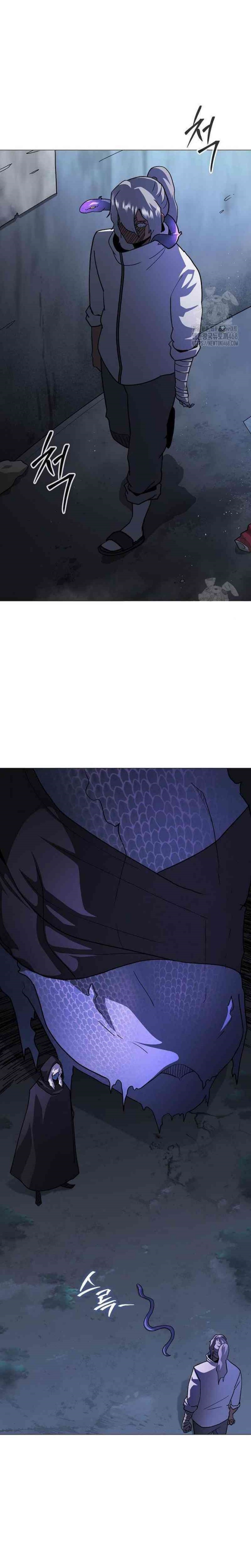 The Zenith Chapter 26 Gambar 21