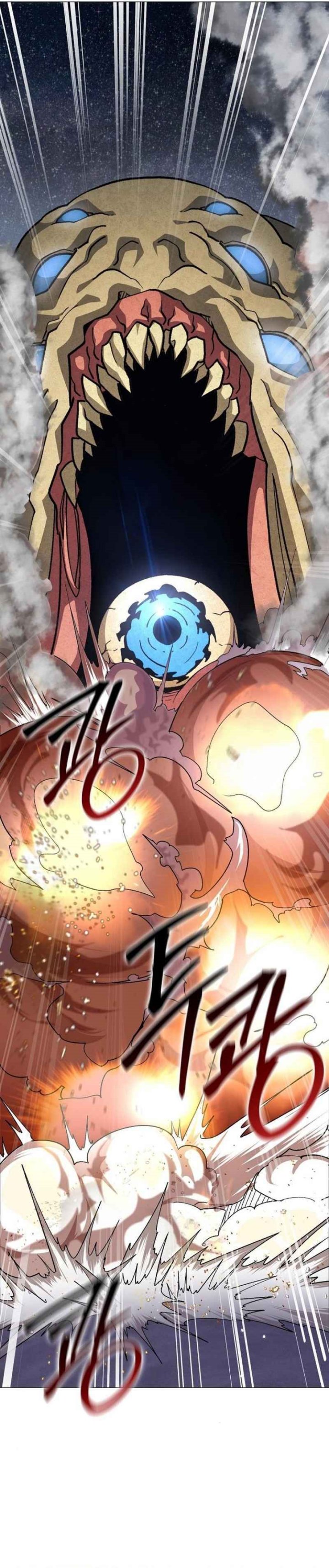 The Zenith Chapter 34 Gambar 18