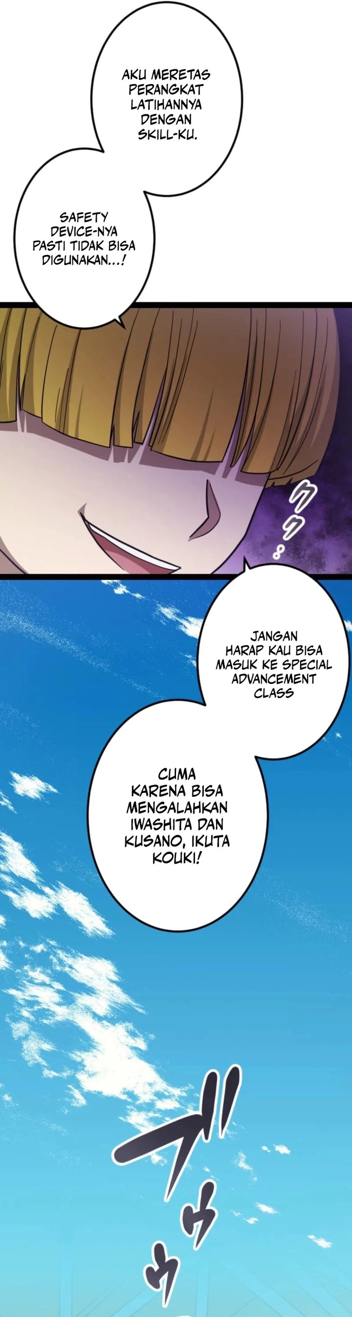 The Zero-Magic Savior: Using My Unique Skill to Save the World Chapter 05 Gambar 26