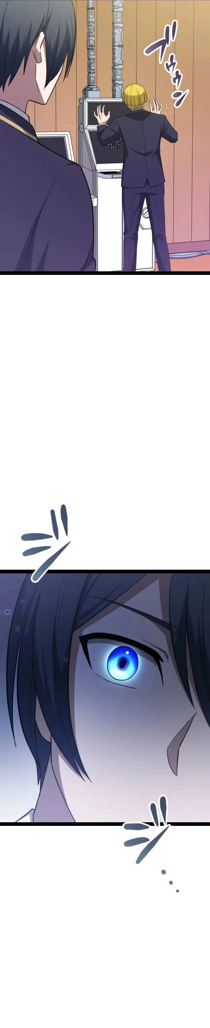 The Zero-Magic Savior: Using My Unique Skill to Save the World Chapter 05 Gambar 34