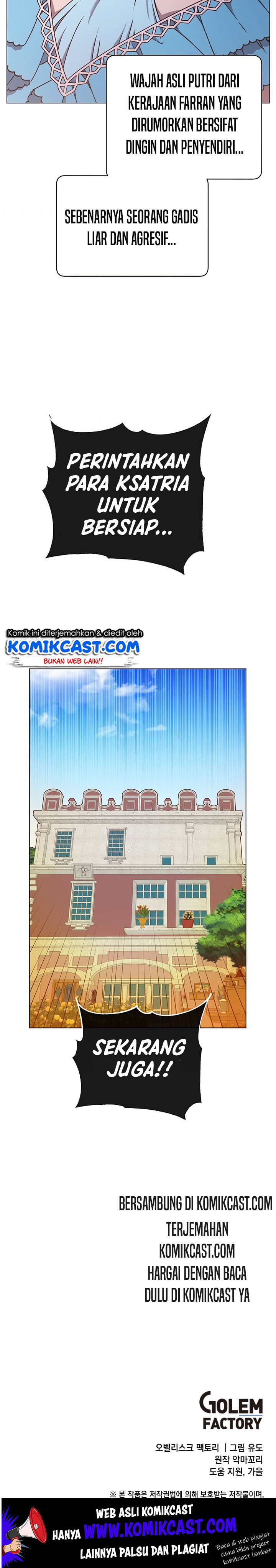The MAX Leveled Hero Will Return! Chapter 27 Gambar 19