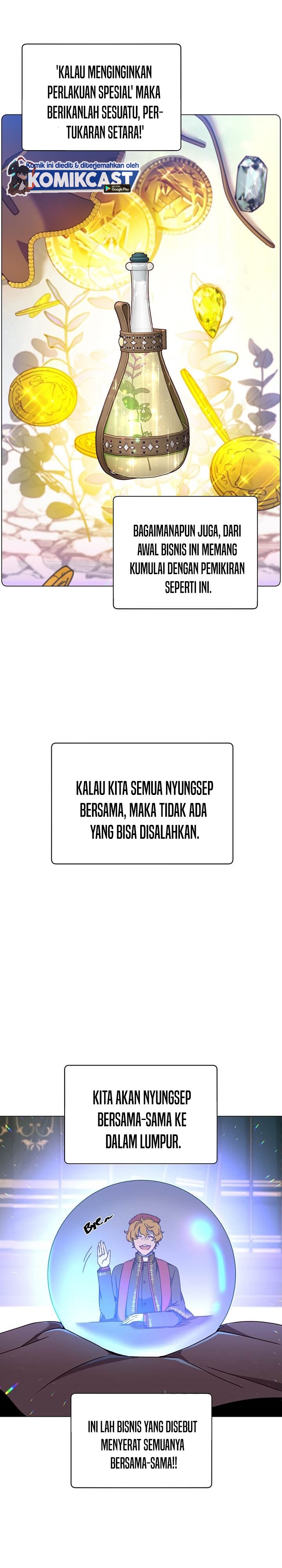 The MAX Leveled Hero Will Return! Chapter 46 Gambar 32