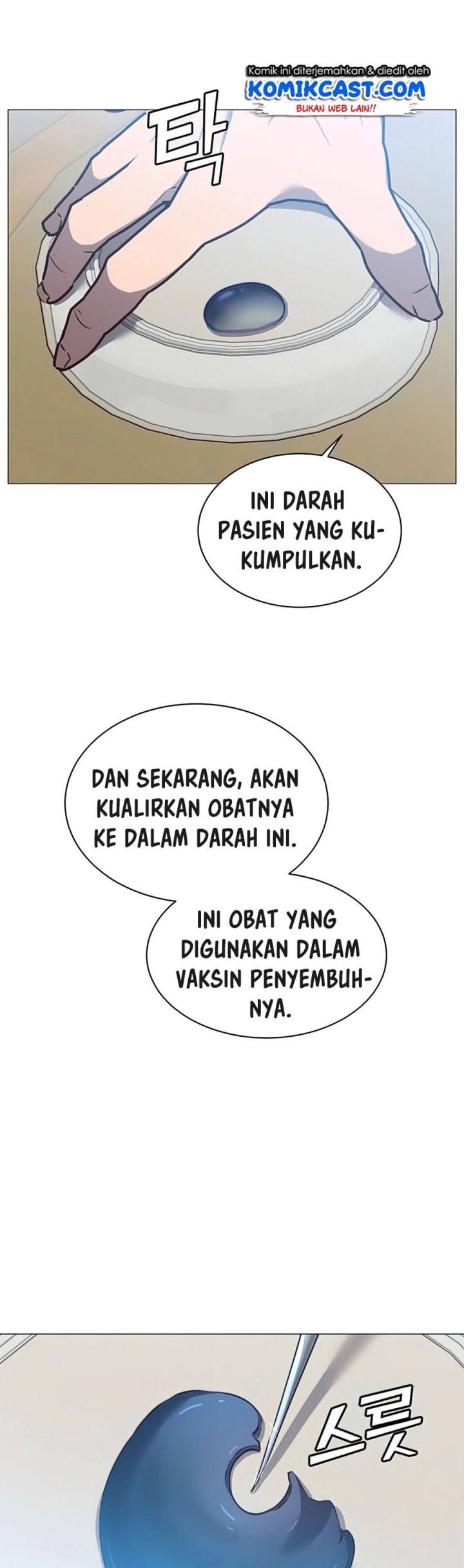 The MAX Leveled Hero Will Return! Chapter 63 Gambar 35