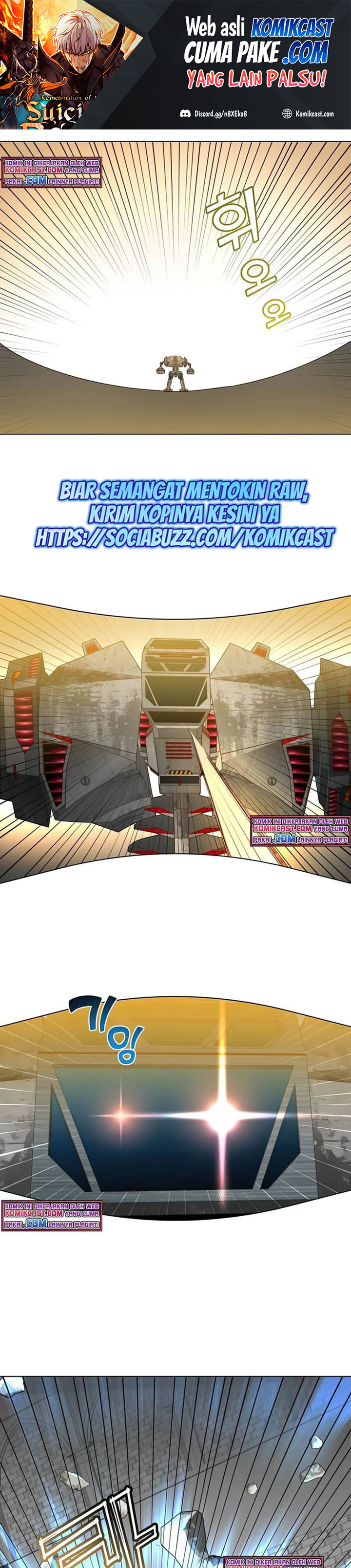 The MAX Leveled Hero Will Return! Chapter 76 - S2 Start Gambar 2