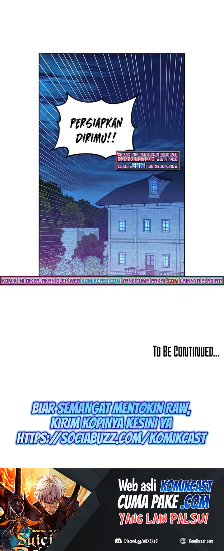The MAX Leveled Hero Will Return! Chapter 76 - S2 Start Gambar 33