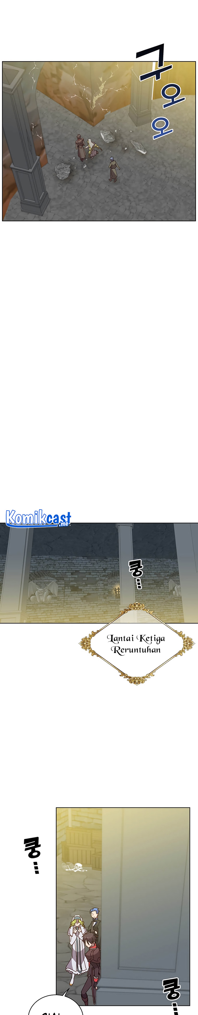 The MAX Leveled Hero Will Return! Chapter 93 Gambar 14