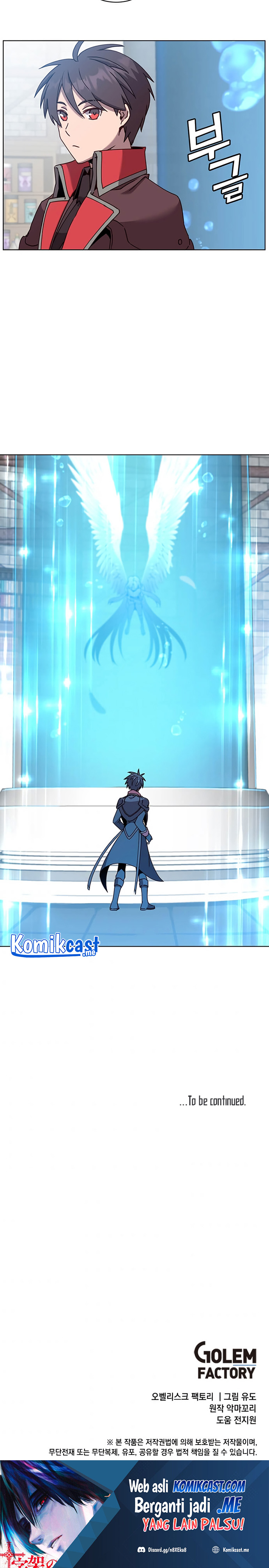 The MAX Leveled Hero Will Return! Chapter 93 Gambar 29