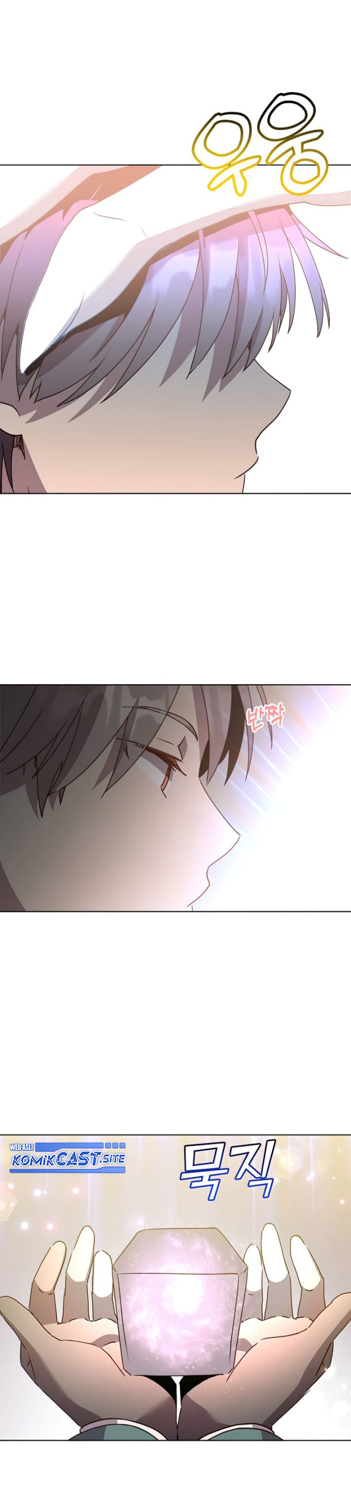 The MAX Leveled Hero Will Return! Chapter 106 Gambar 17